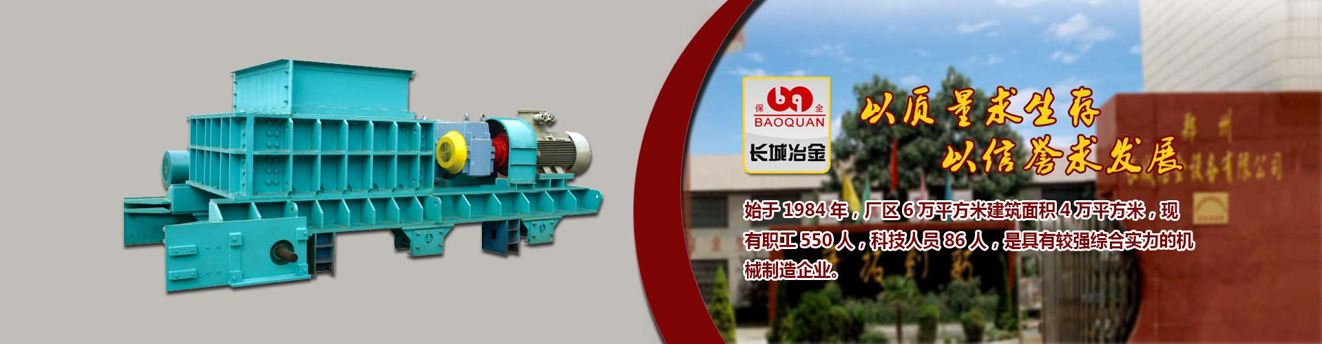 js4416金沙线研发成果官方版